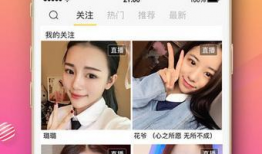 91是直播软件吗,揭秘直播软件的崛起与影响