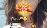 91直播怎么玩的,轻松上手，畅享直播盛宴